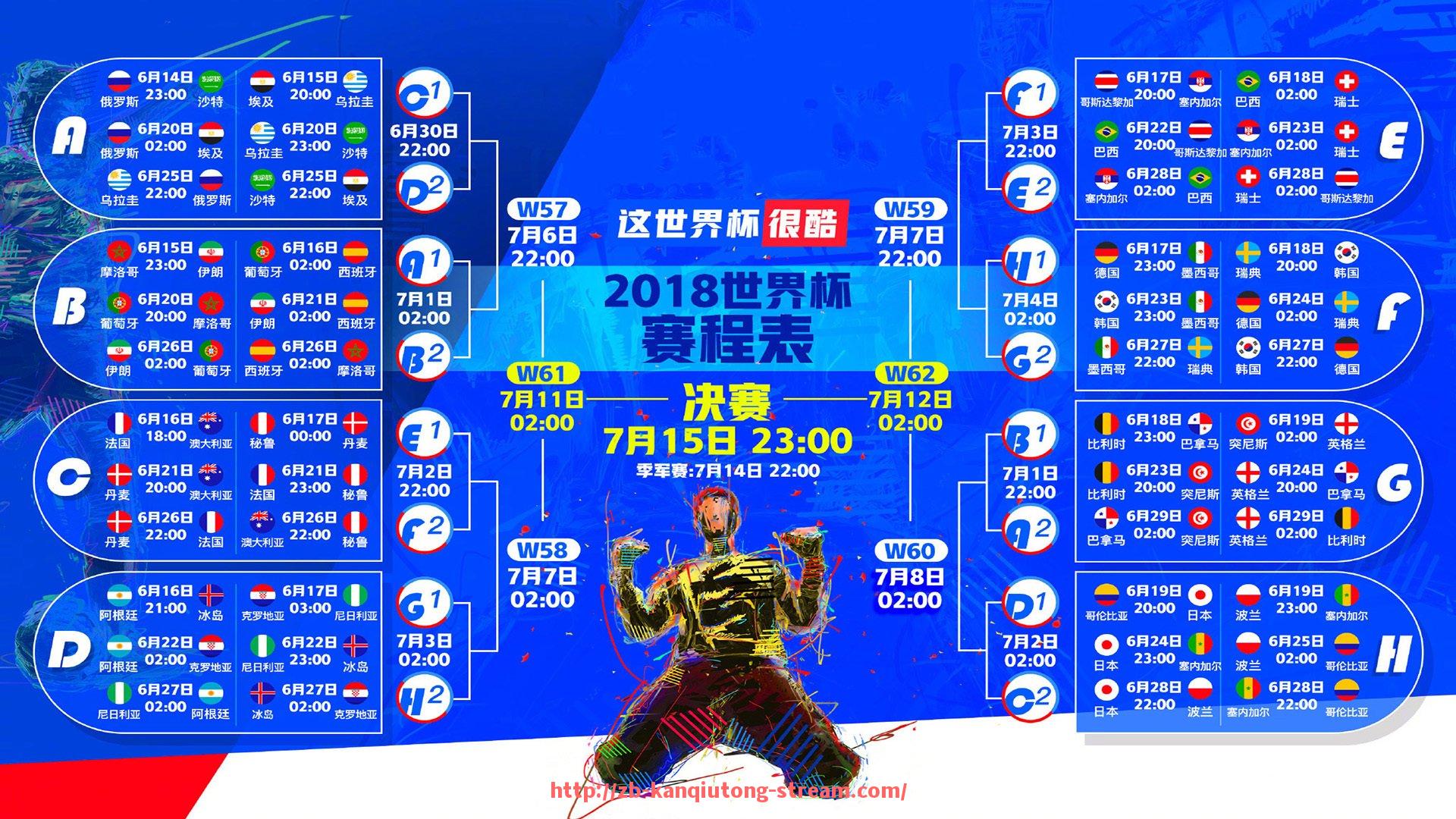 看球通-哪支德甲球队最富有？俱乐部资金实力排行