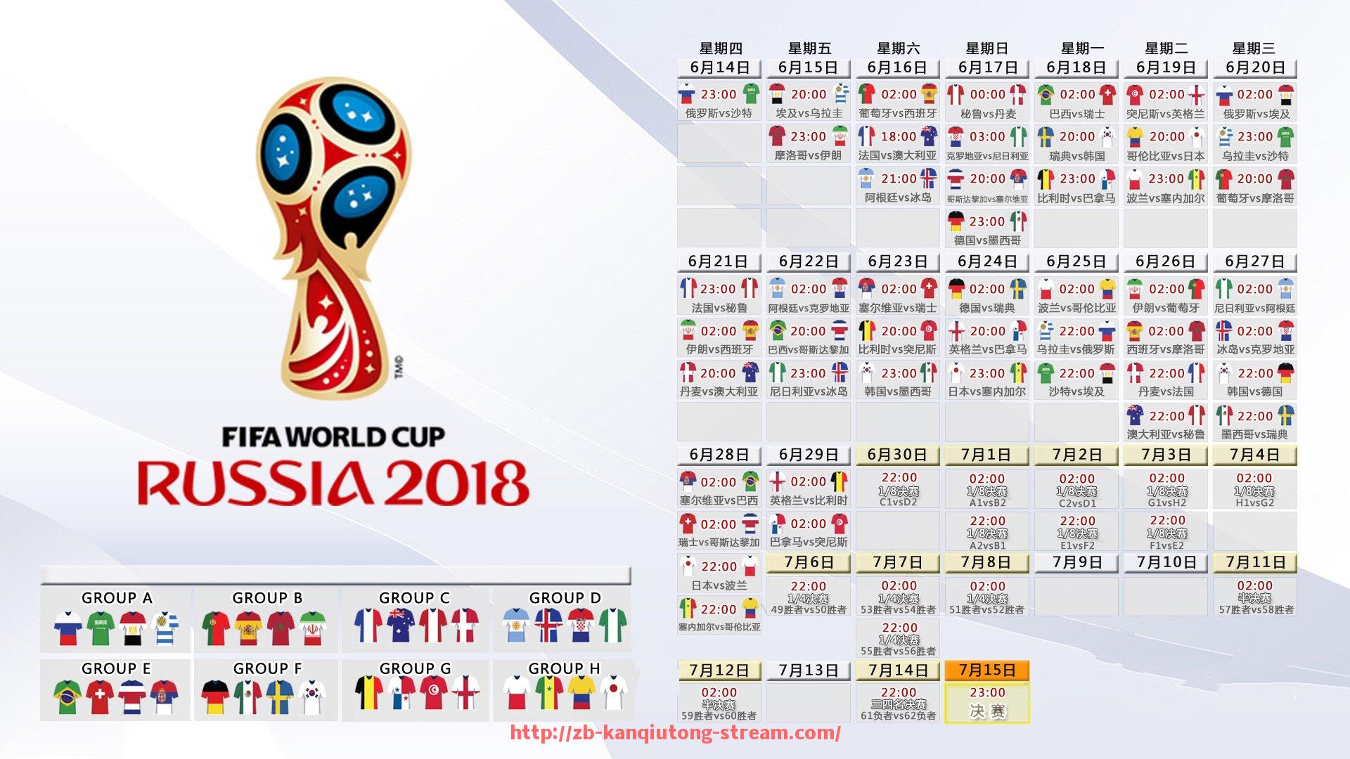 看球通-凤凰健身器材品牌介绍:凤凰品牌健身器材的优势与产品定位