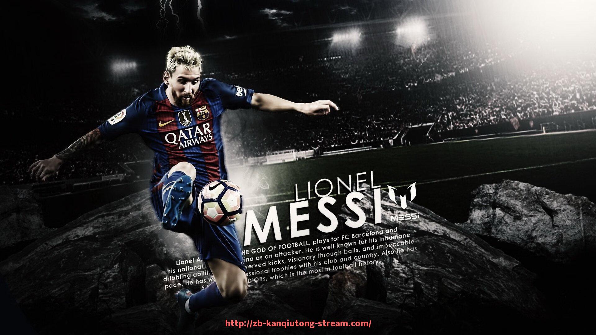 看球通-解说阵容公布：2025年世俱杯比赛讲解嘉宾介绍